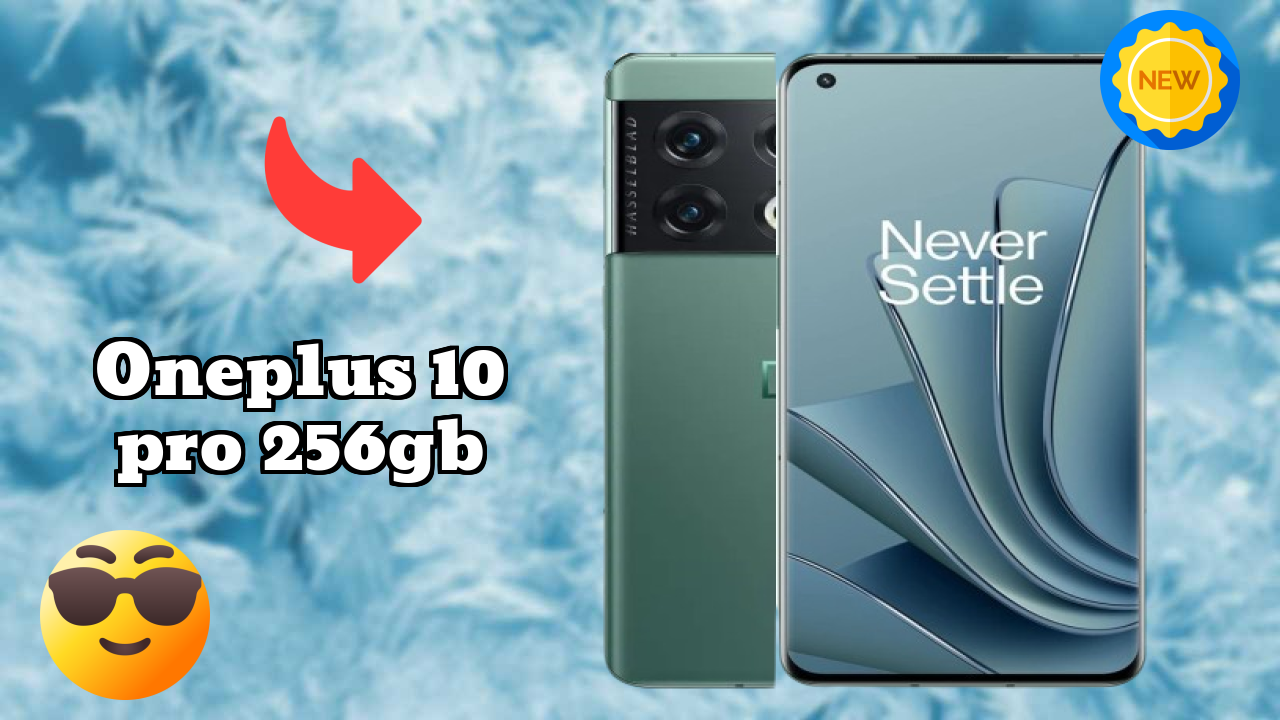 OnePlus 10 Pro 256GB डिस्प्ले तकनीक: Fluid AMOLED रिव्यु