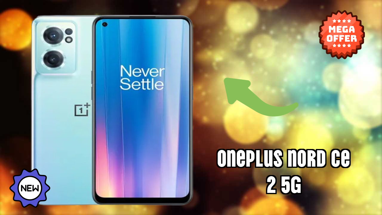 OnePlus Nord CE 2 5G क़ीमत गिरावट अलर्ट: अब सिर्फ ₹17,990