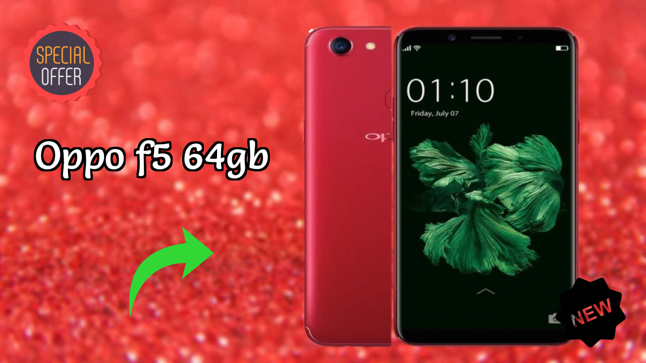 क्या OPPO F5 64GB 2026 में बेस्ट विकल्प है? पूरा रिव्यु