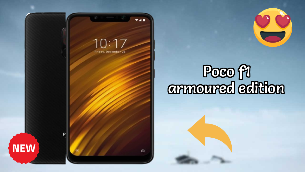 ₹22,500 पर POCO F1 Armoured Edition - बेस्ट डील उपलब्ध