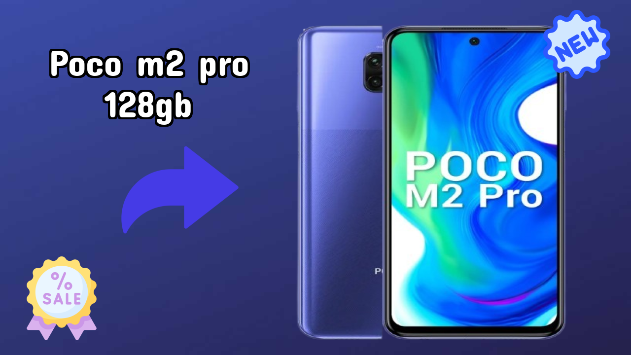 POCO M2 Pro 128GB RAM शो: 6 GB RAM गेमिंग टेस्ट किया गया