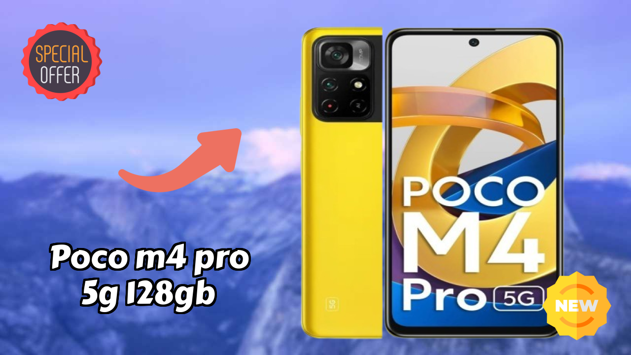 POCO M4 Pro 5G 128GB कैमरा क्वॉलिटी: 50 MP + 8 MP Rear Camera सैंपल