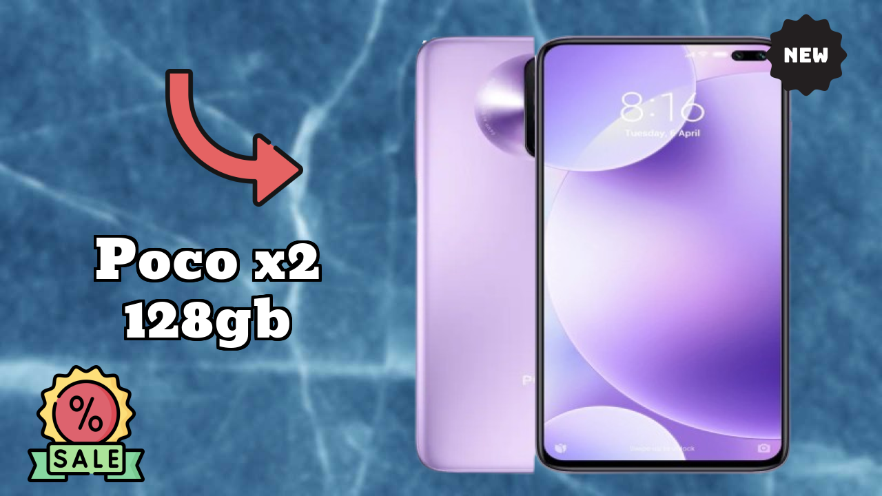 POCO X2 128GB क़ीमत: ₹15,999 - क्या खरीदने के लायक है?