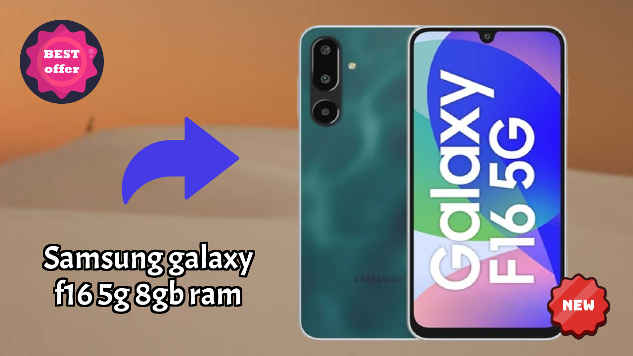Samsung Galaxy F16 5G 8GB RAM डिस्प्ले क्वॉलिटी: Super AMOLED समझाया गया