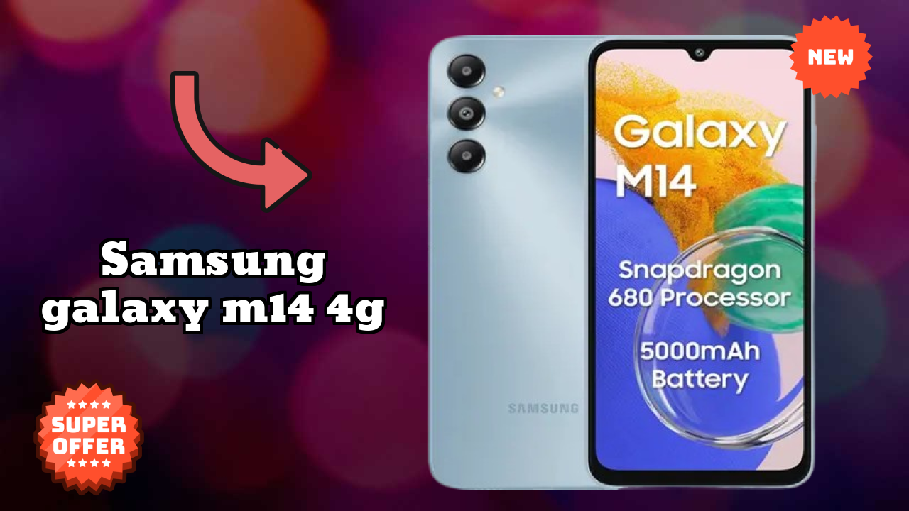 Samsung Galaxy M14 4G कैमरा क्वॉलिटी: 13 MP Front Camera सेल्फी टेस्ट