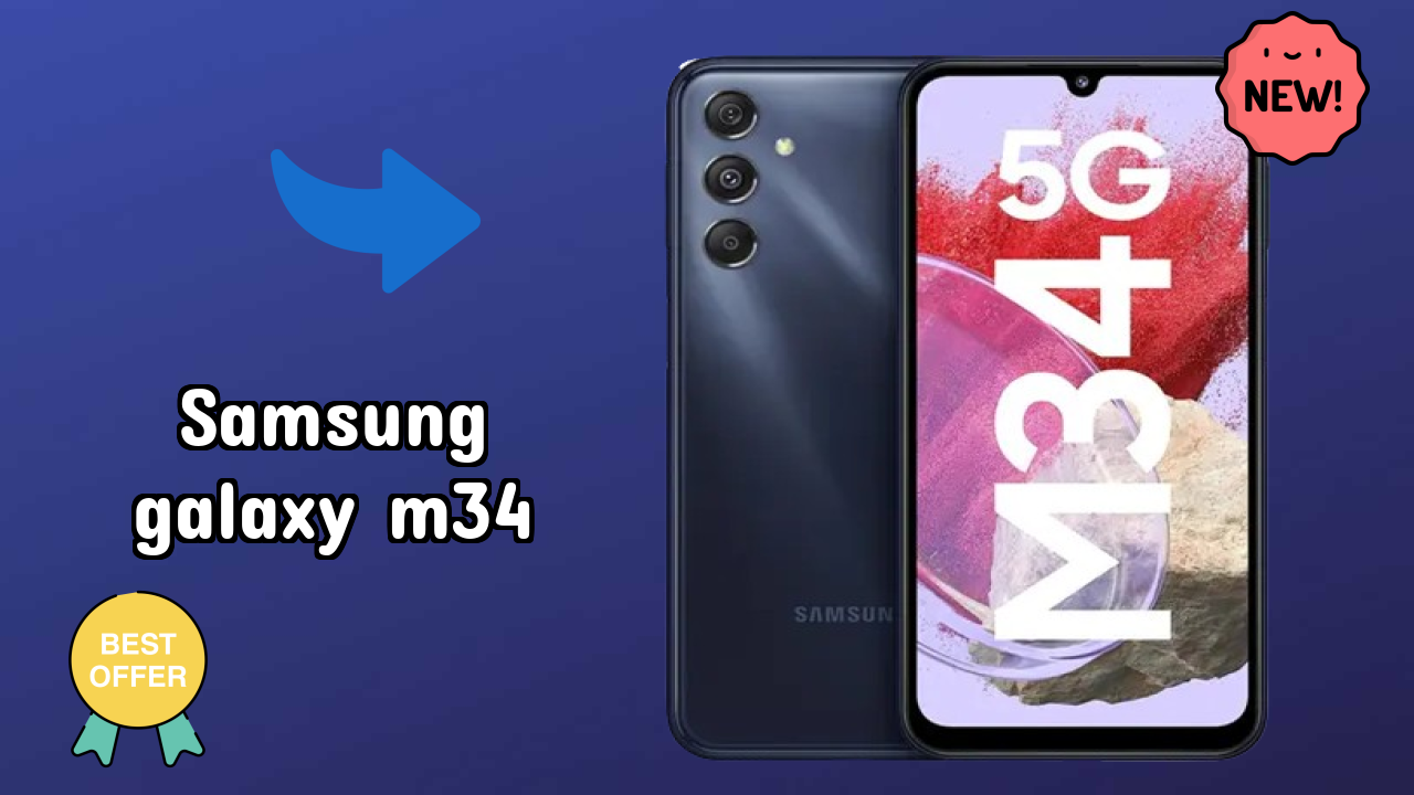 Samsung Galaxy M34 गेमिंग शो Samsung Exynos 1280 प्रोसेसर के साथ