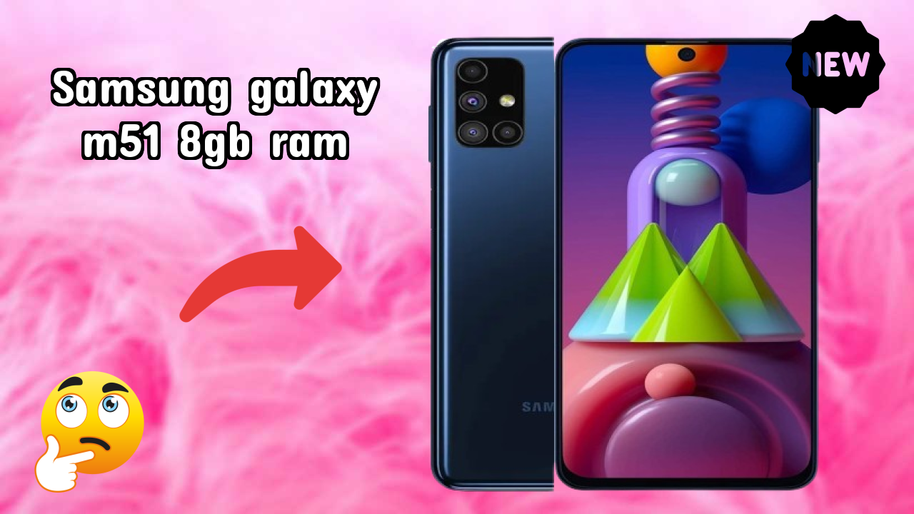 Samsung Galaxy M51 8GB RAM कैमरा क्वॉलिटी: 64 MP + 12 MP + 5 MP + 5 MP Rear Camera फोटो रिव्यु