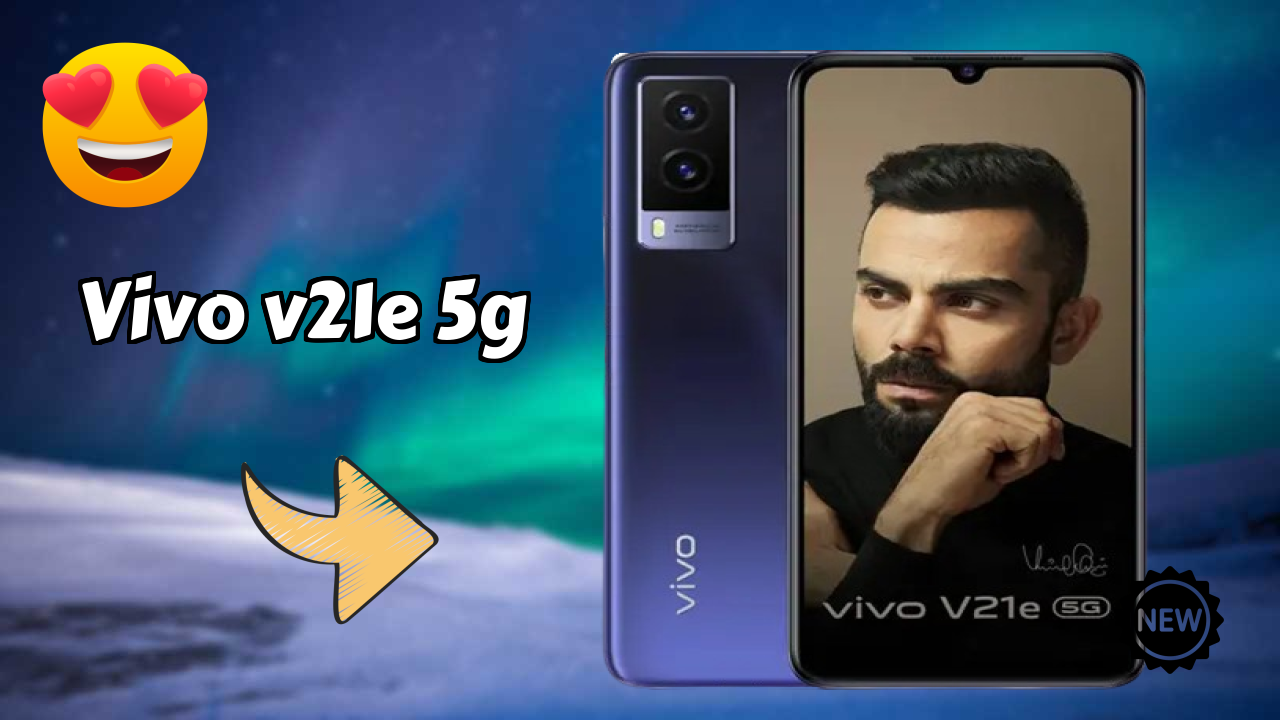 ₹21,040 पर Vivo V21e 5G - पूरा शॉपिंग गाइड